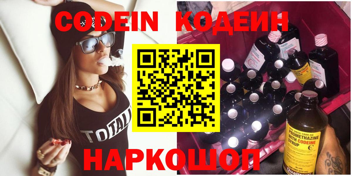 Гашиш Брянск