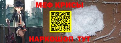тгк Владикавказ