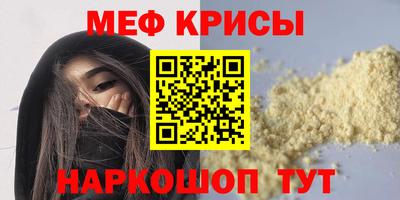 тгк Владикавказ