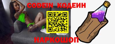 тгк Владикавказ
