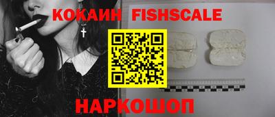 прущий лед Владимир