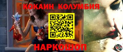 тгк Владикавказ