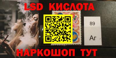 mdma Владивосток
