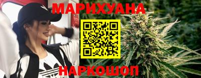 mdma Владивосток