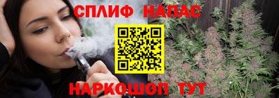 mdma Владивосток