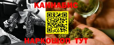 mdma Владивосток