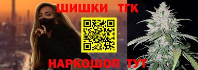прущий лед Владимир