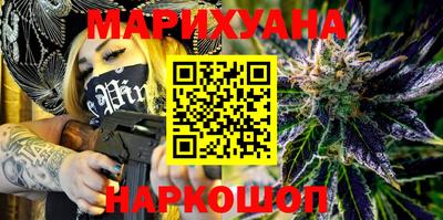 mdma Владивосток