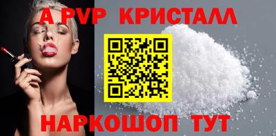 mdma Владивосток