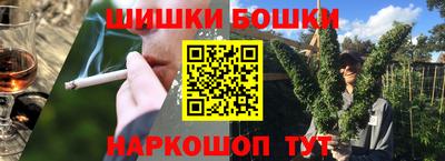 прущий лед Владимир