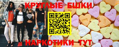 прущий лед Владимир