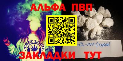 mdma Владивосток