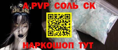 mdma Владивосток