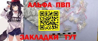 прущий лед Владимир