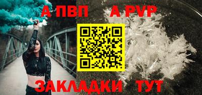 mdma Владивосток
