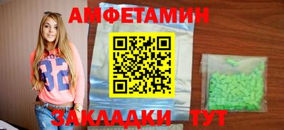 прущий лед Владимир