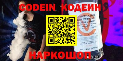прущий лед Владимир