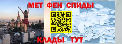 mdma Владивосток