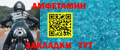 mdma Владивосток