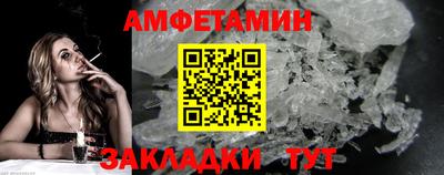 mdma Владивосток