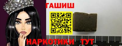 прущий лед Владимир