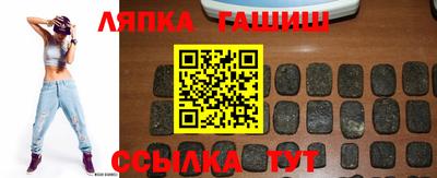 mdma Владивосток