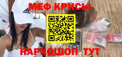 прущий лед Владимир