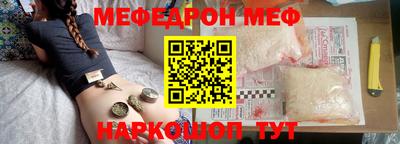 тгк Владикавказ
