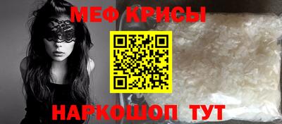 mdma Владивосток
